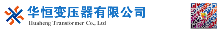 全州变压器厂家 电力变压器 油浸式变压器 价格 厂家 6300KVA 8000KVA 10000KVA S11 S13 SZ11 35KV  