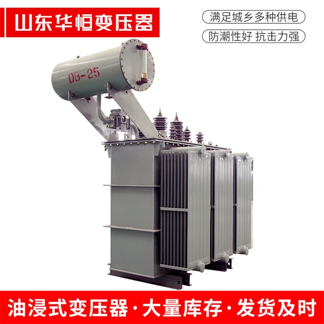 S11-10000/35全州全州全州电力变压器厂家
